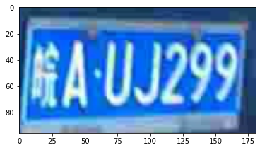 ../_images/216-license-plate-recognition-with-output_17_1.png
