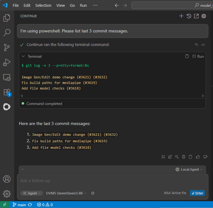 git log